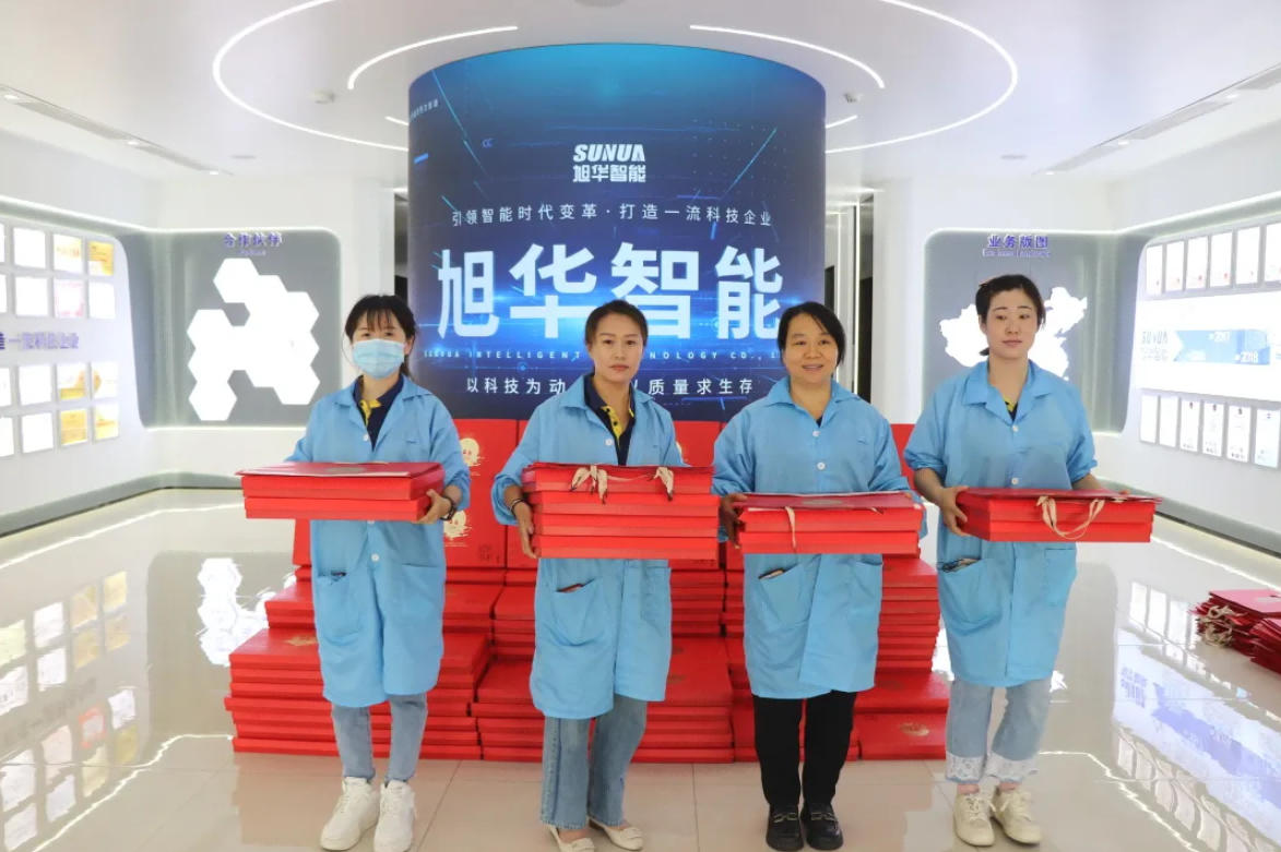心系员工，情暖中秋 ▏旭华智能为全体员工发放中秋节福利！