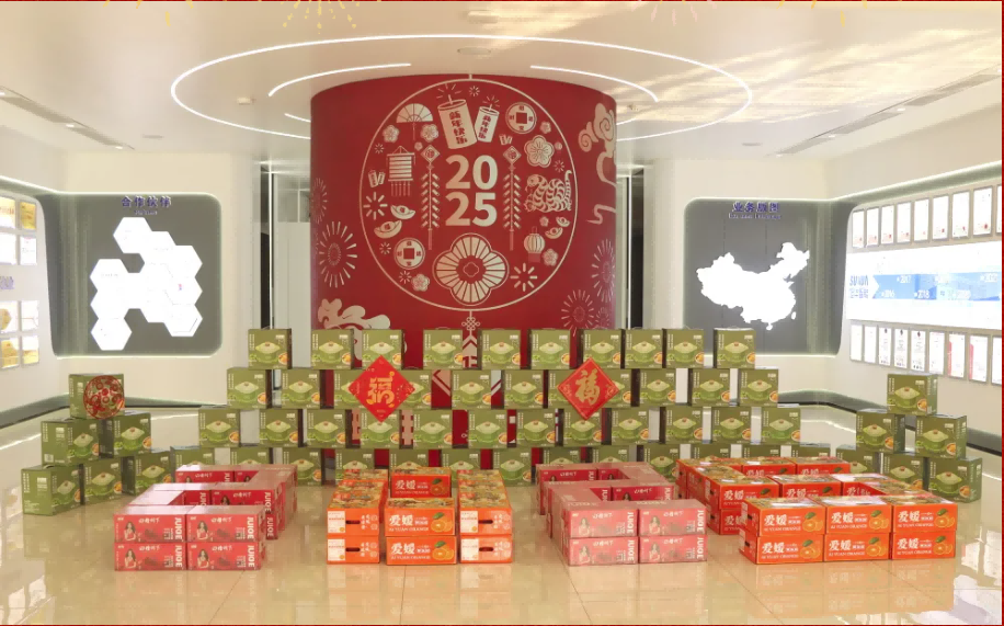 贺新春，福利到 ▏旭华智能为员工发放春节福利！